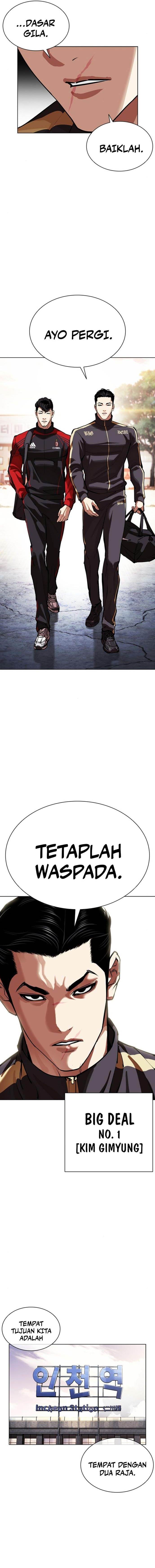 image-komik-lookism-chapter-557-28/30