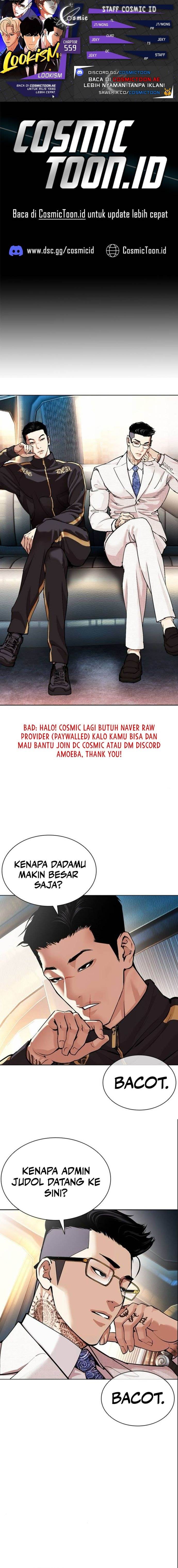 image-komik-lookism-chapter-559-0/35