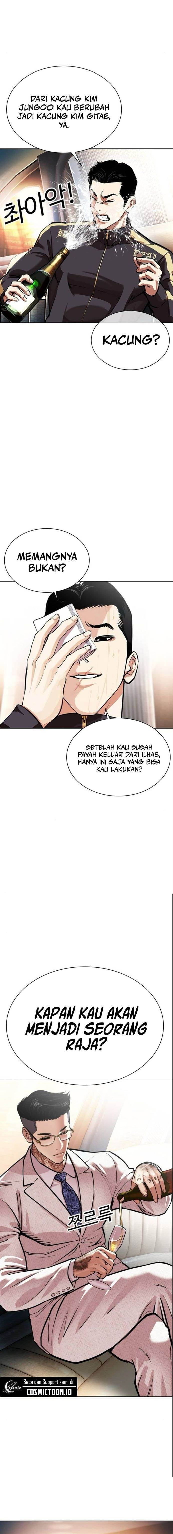 image-komik-lookism-chapter-559-2/35