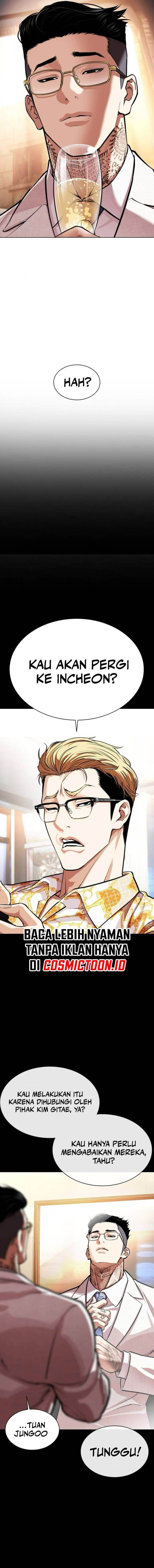 image-komik-lookism-chapter-559-3/35