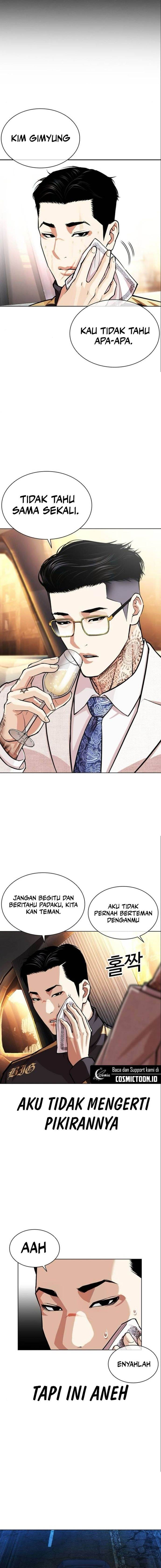 image-komik-lookism-chapter-559-5/35