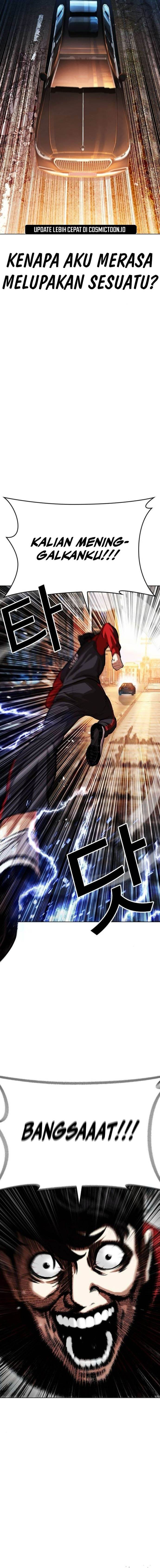 image-komik-lookism-chapter-559-6/35