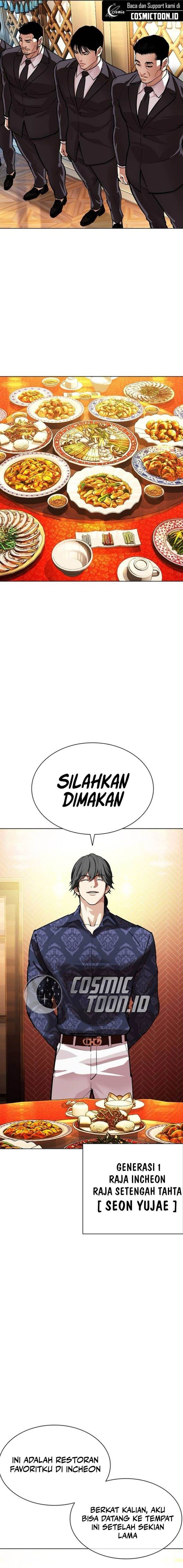image-komik-lookism-chapter-559-8/35