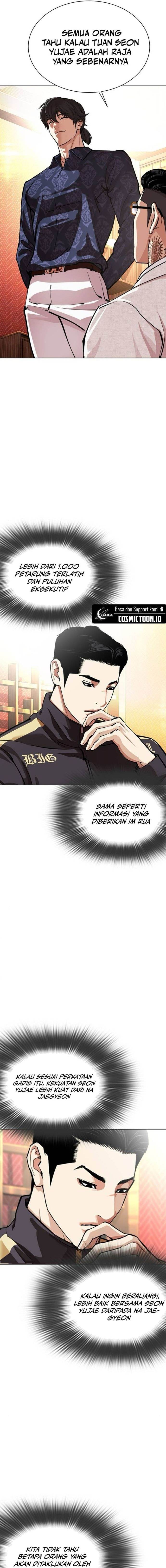 image-komik-lookism-chapter-559-12/35