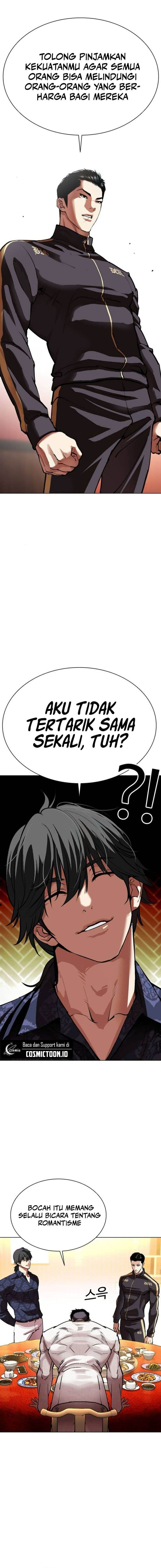 image-komik-lookism-chapter-559-15/35