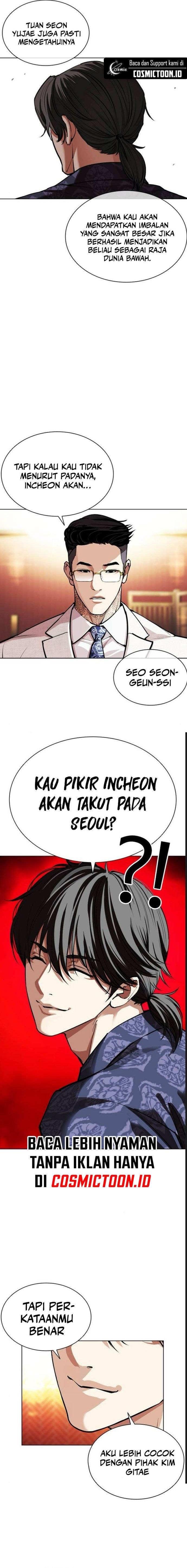image-komik-lookism-chapter-559-17/35