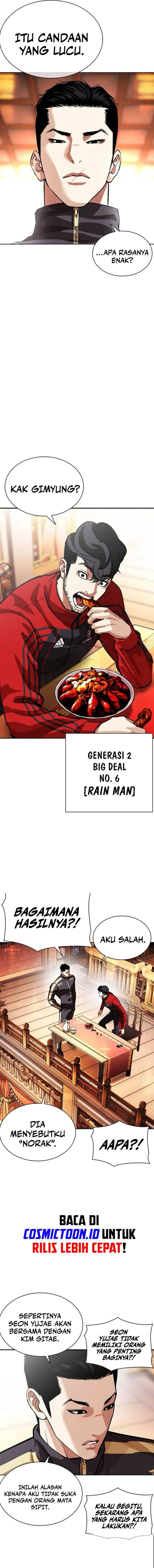 image-komik-lookism-chapter-559-20/35