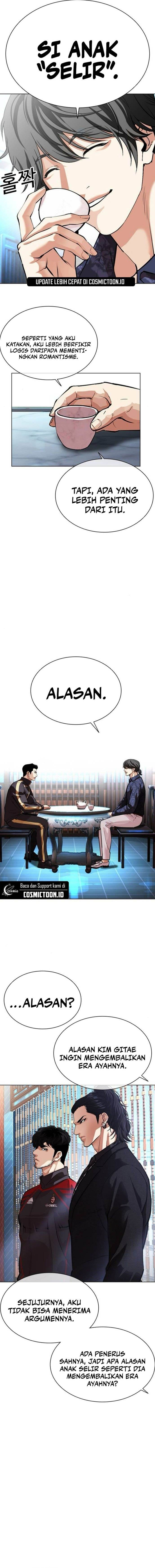 image-komik-lookism-chapter-559-24/35