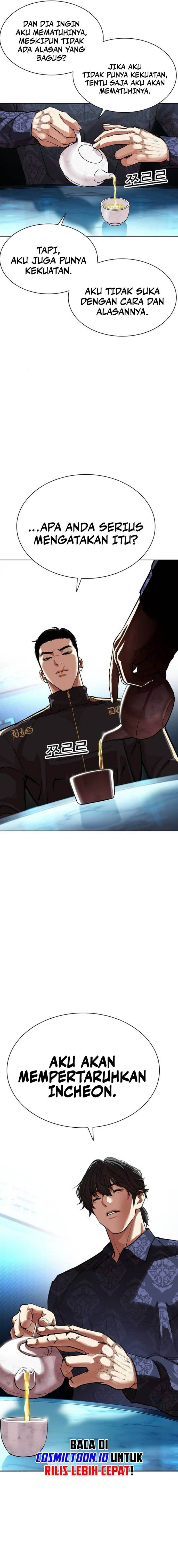 image-komik-lookism-chapter-559-25/35