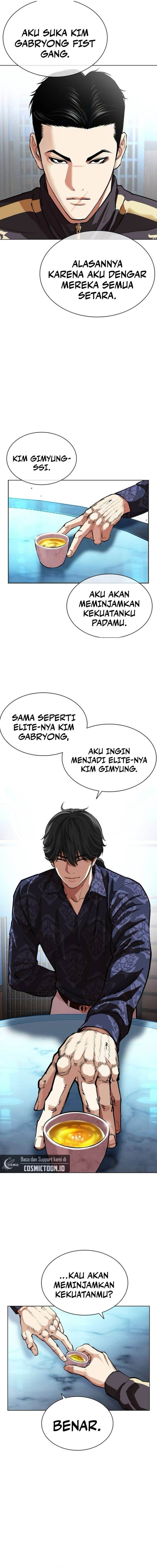 image-komik-lookism-chapter-559-26/35