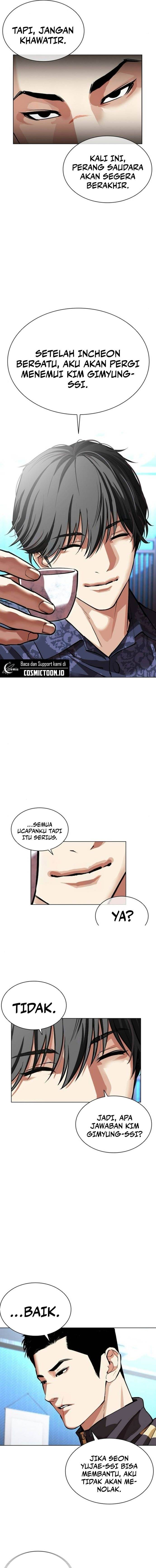 image-komik-lookism-chapter-559-28/35