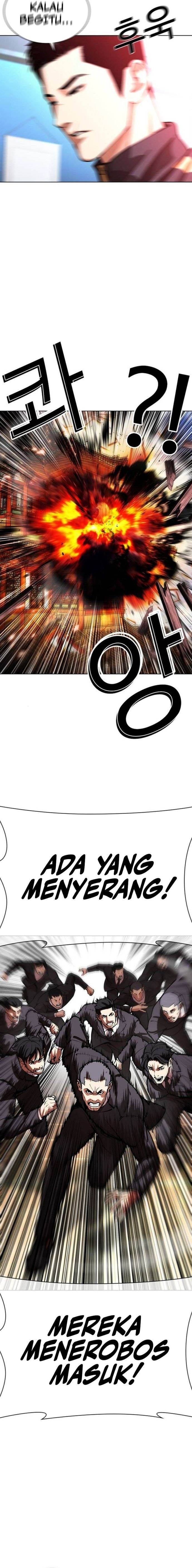 image-komik-lookism-chapter-559-29/35