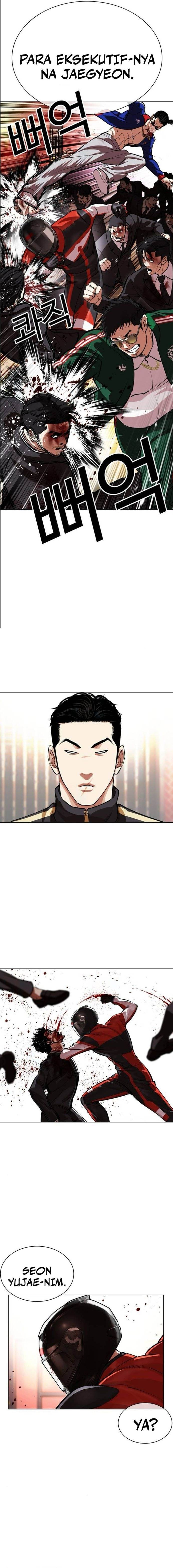 image-komik-lookism-chapter-559-31/35