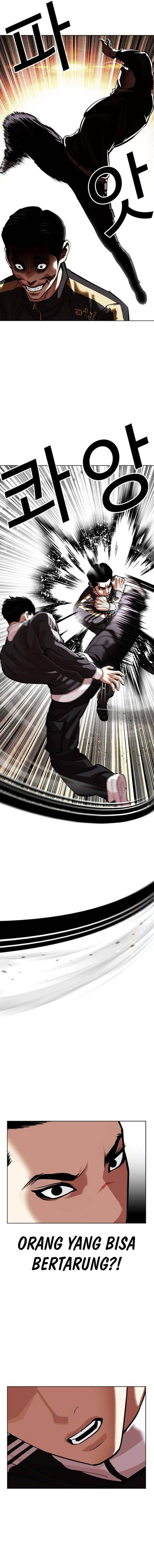image-komik-lookism-chapter-559-33/35