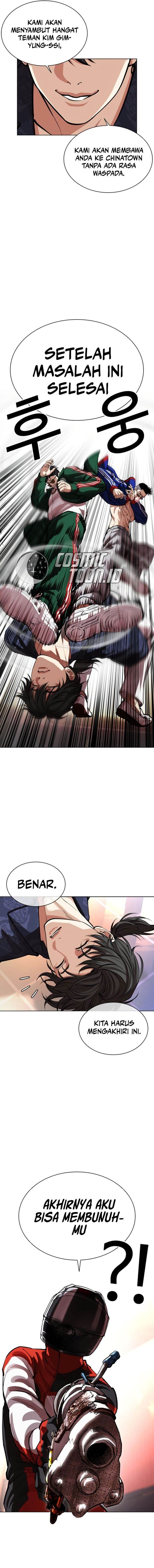 image-komik-lookism-chapter-563-4/34