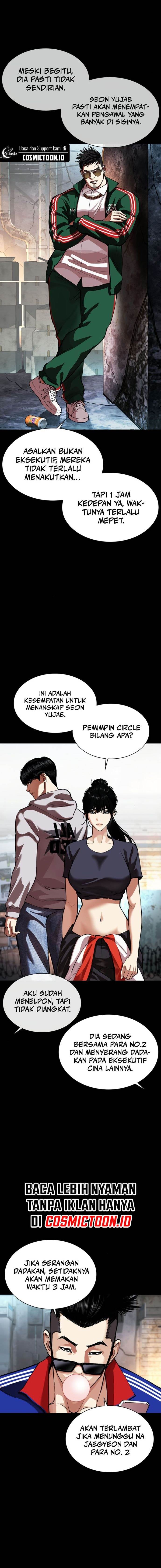 image-komik-lookism-chapter-563-6/34