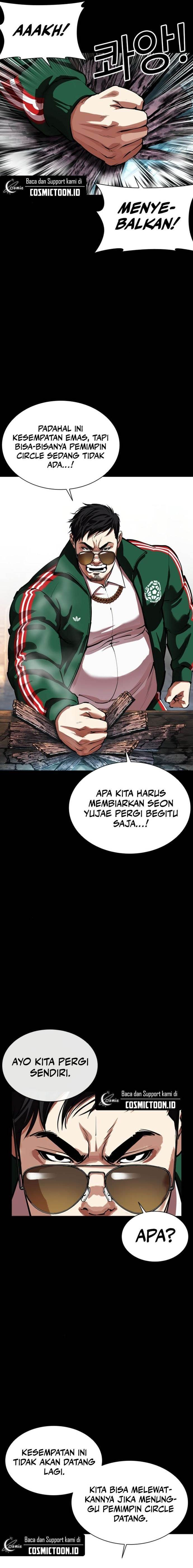 image-komik-lookism-chapter-563-7/34