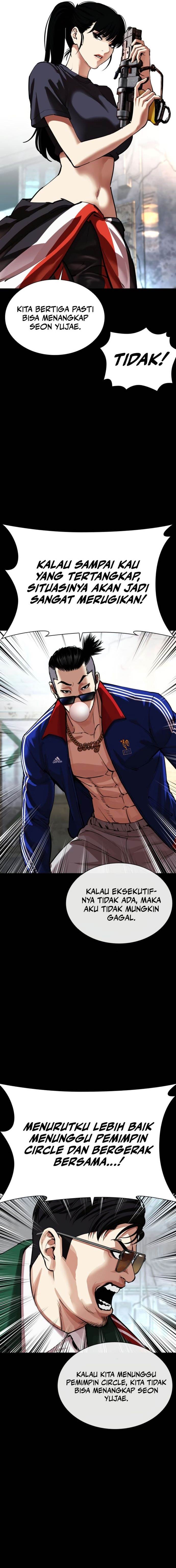 image-komik-lookism-chapter-563-8/34