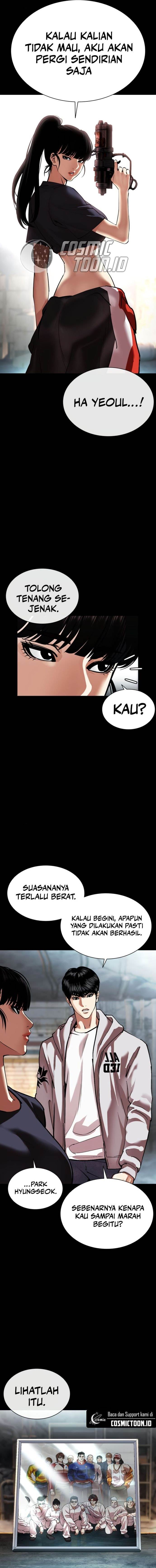 image-komik-lookism-chapter-563-9/34