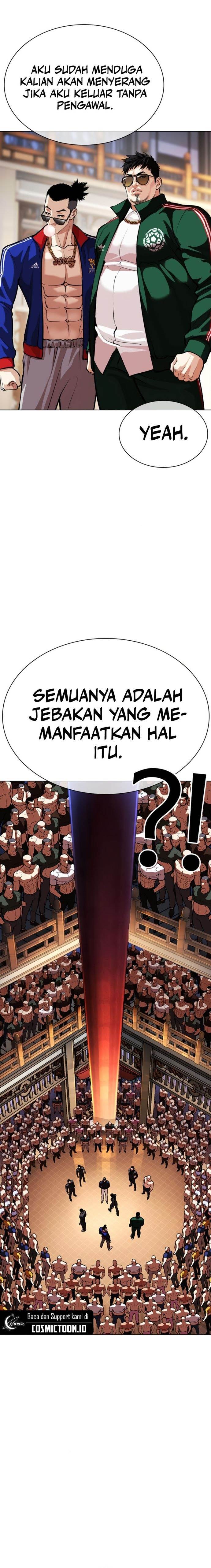 image-komik-lookism-chapter-563-16/34