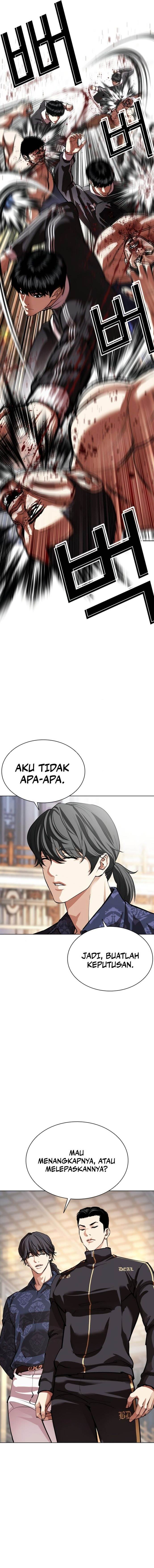 image-komik-lookism-chapter-563-21/34