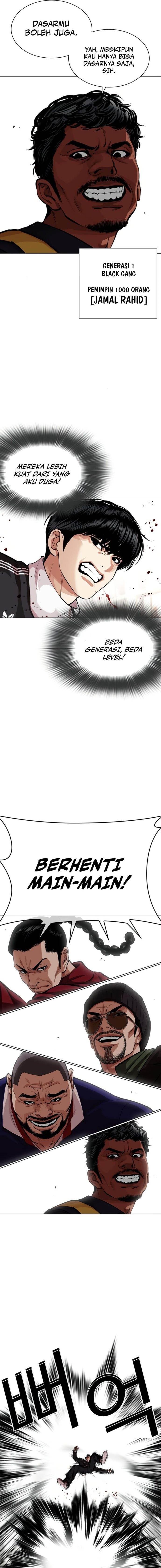 image-komik-lookism-chapter-563-25/34