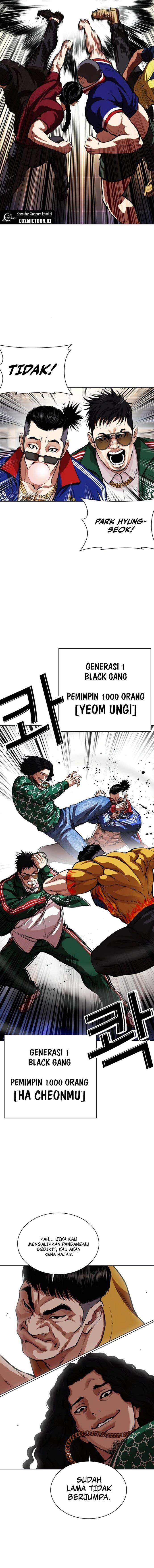 image-komik-lookism-chapter-563-26/34