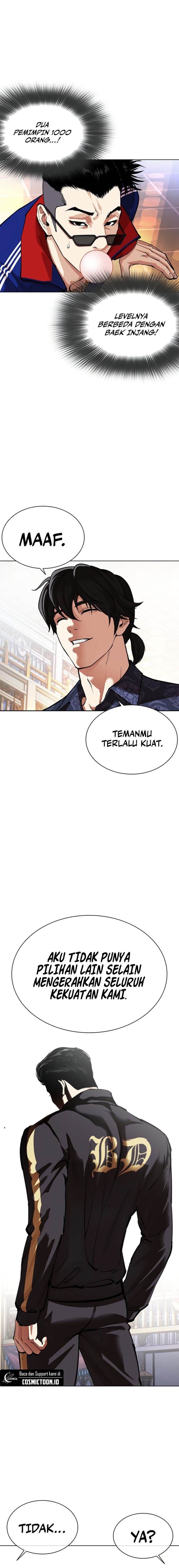 image-komik-lookism-chapter-563-27/34