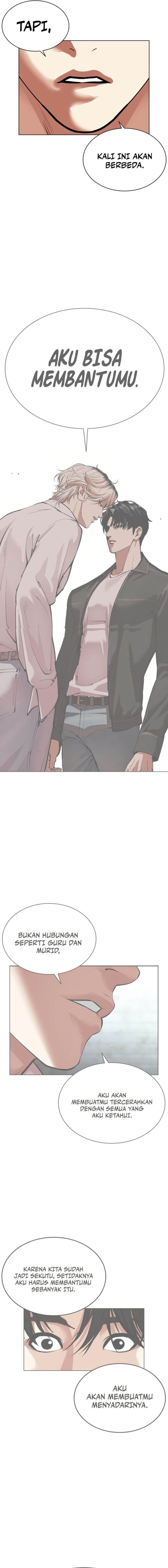 image-komik-lookism-chapter-563-31/34