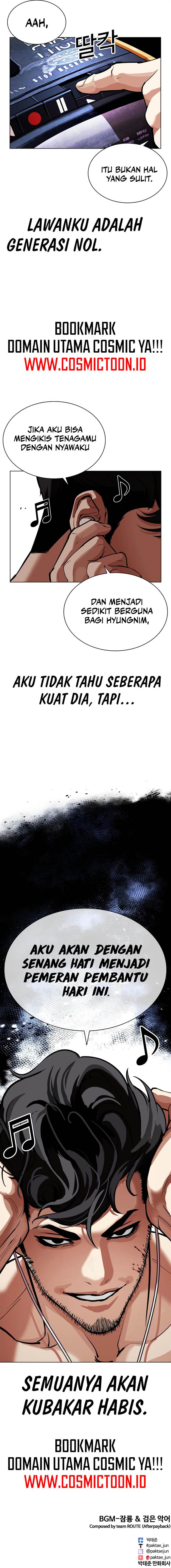 image-komik-lookism-chapter-571-18/19