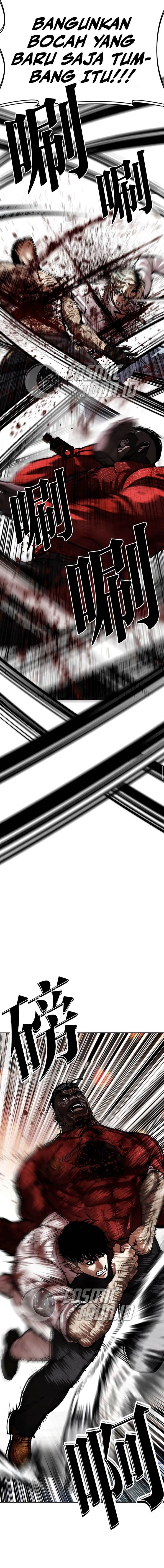 image-komik-lookism-chapter-578-7/18