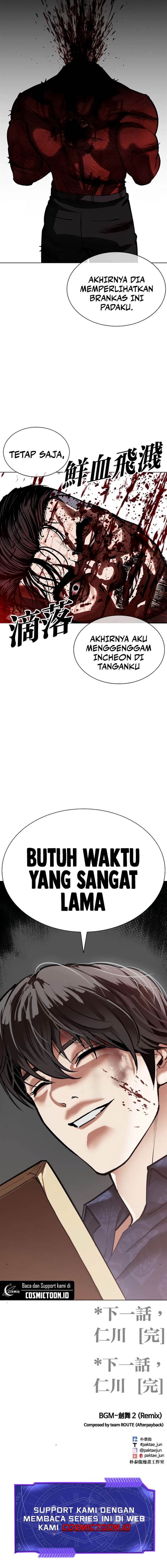 image-komik-lookism-chapter-580-15/16