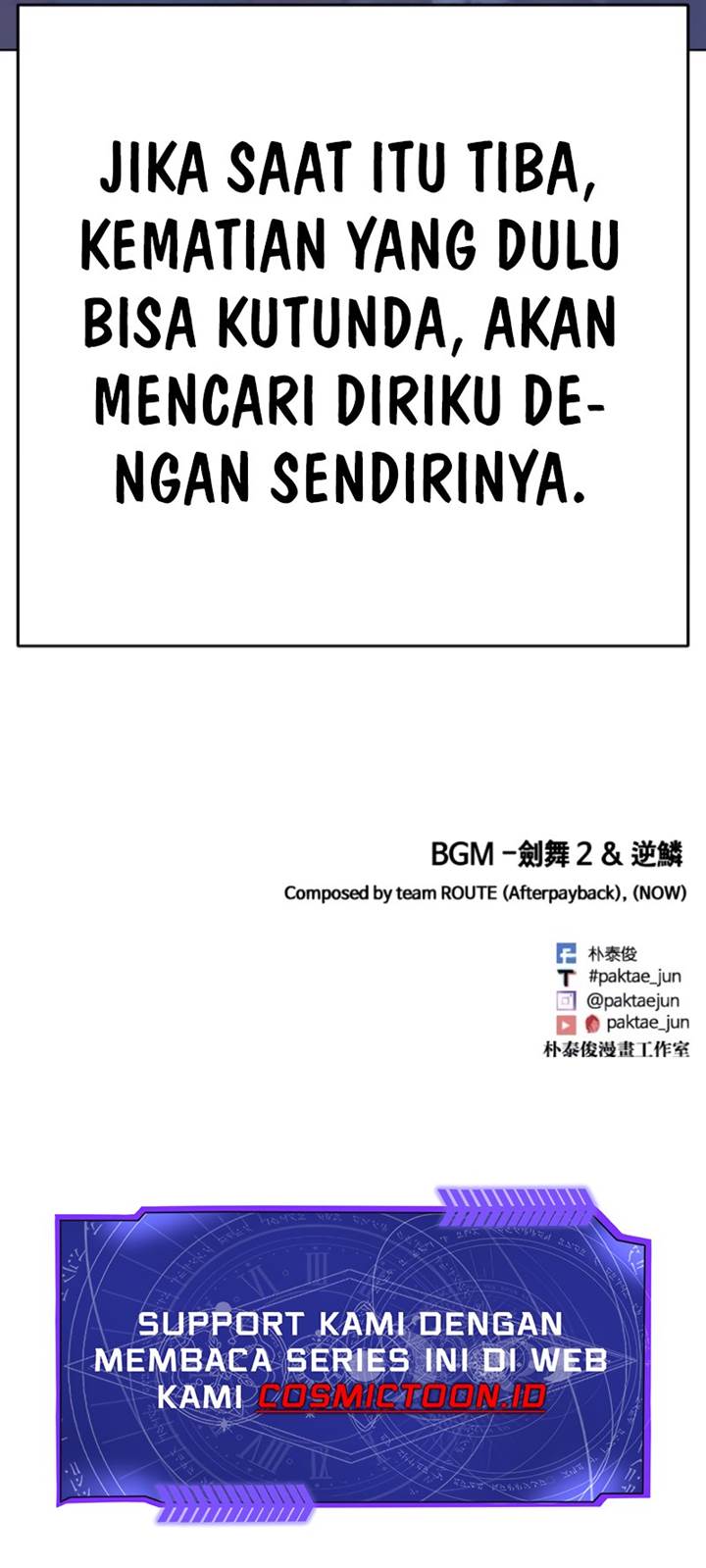 image-komik-lookism-chapter-581-21/22