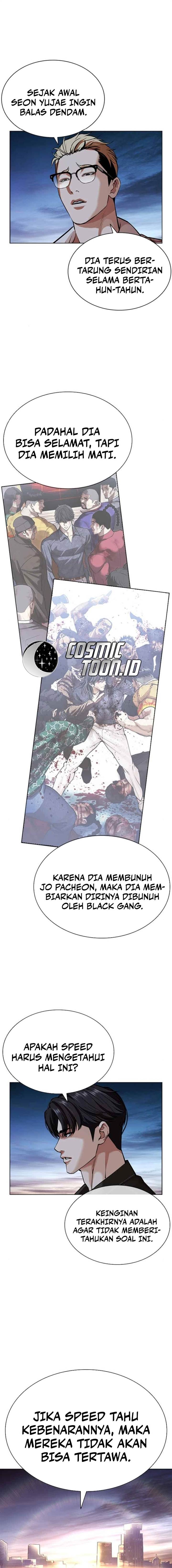 image-komik-lookism-chapter-583-9/36