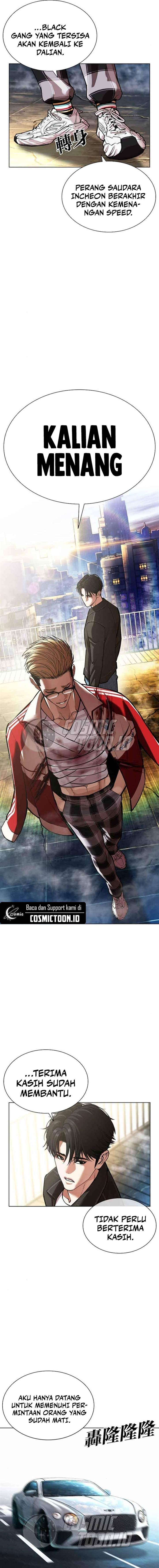 image-komik-lookism-chapter-583-11/36