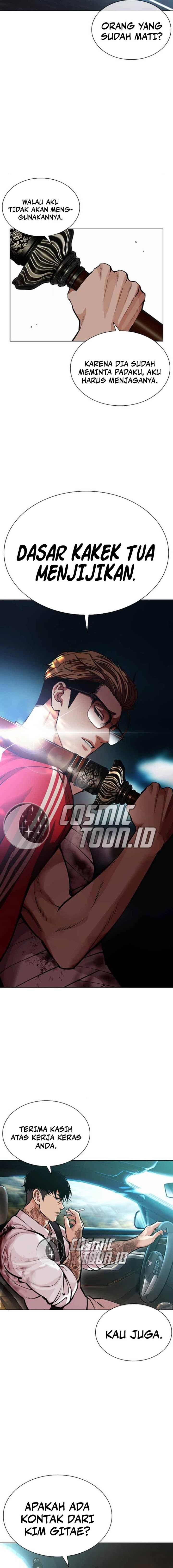 image-komik-lookism-chapter-583-12/36
