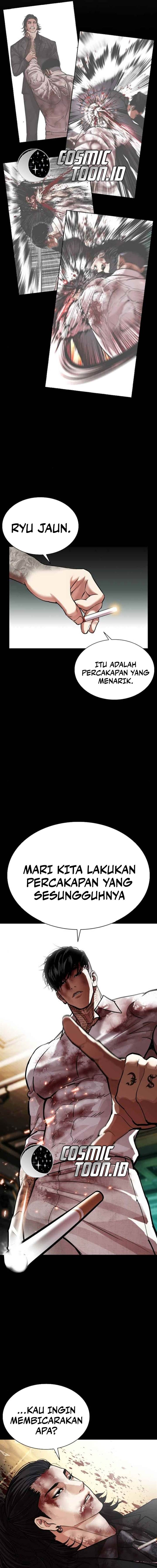 image-komik-lookism-chapter-583-14/36