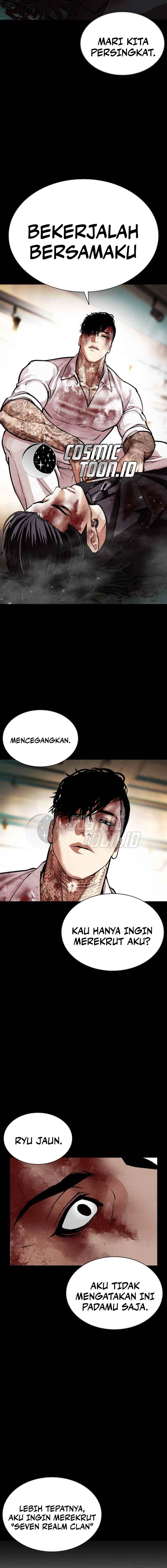 image-komik-lookism-chapter-583-15/36
