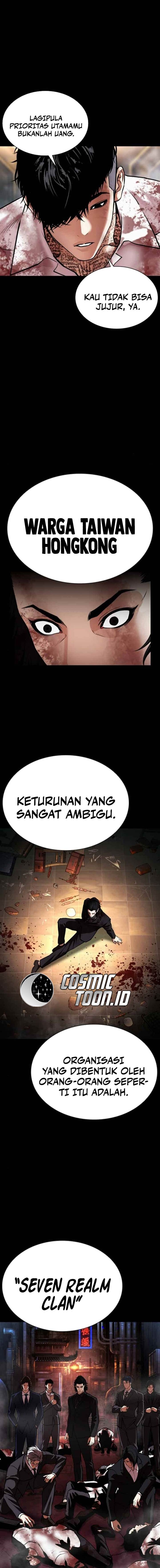 image-komik-lookism-chapter-583-17/36