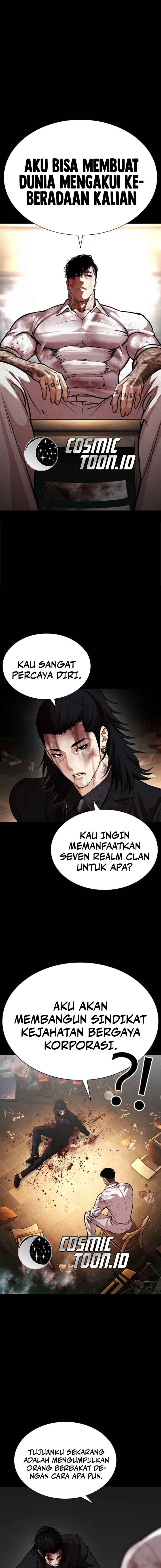 image-komik-lookism-chapter-583-19/36