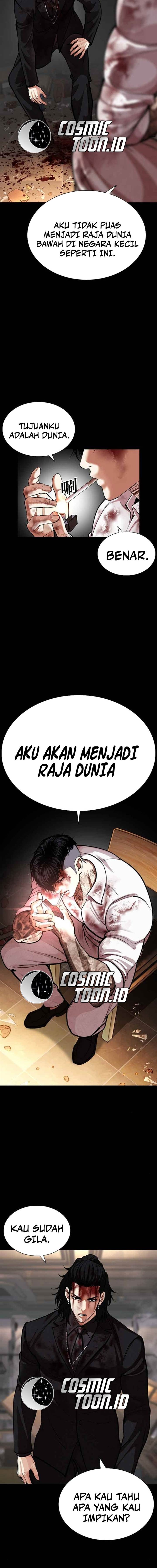 image-komik-lookism-chapter-583-20/36