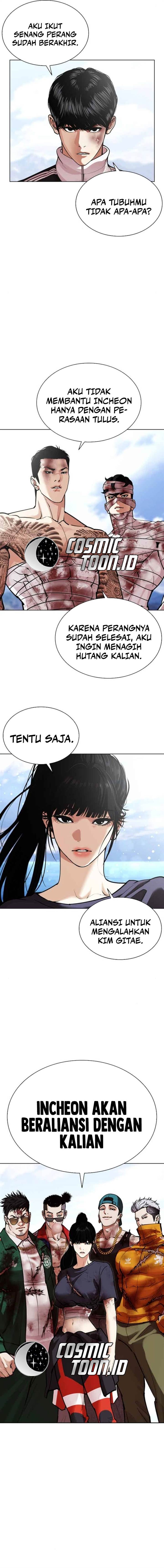 image-komik-lookism-chapter-583-24/36