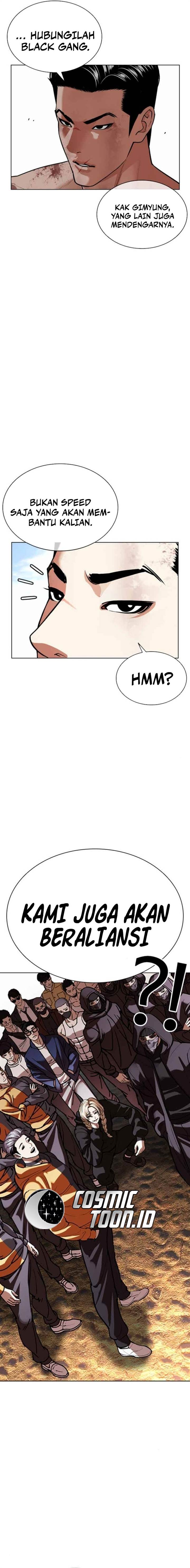 image-komik-lookism-chapter-583-25/36