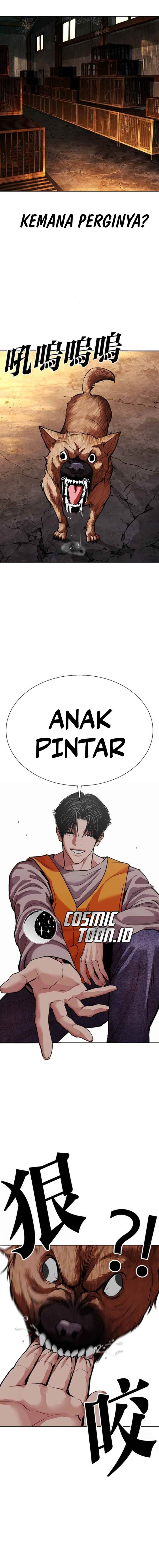 image-komik-lookism-chapter-583-30/36