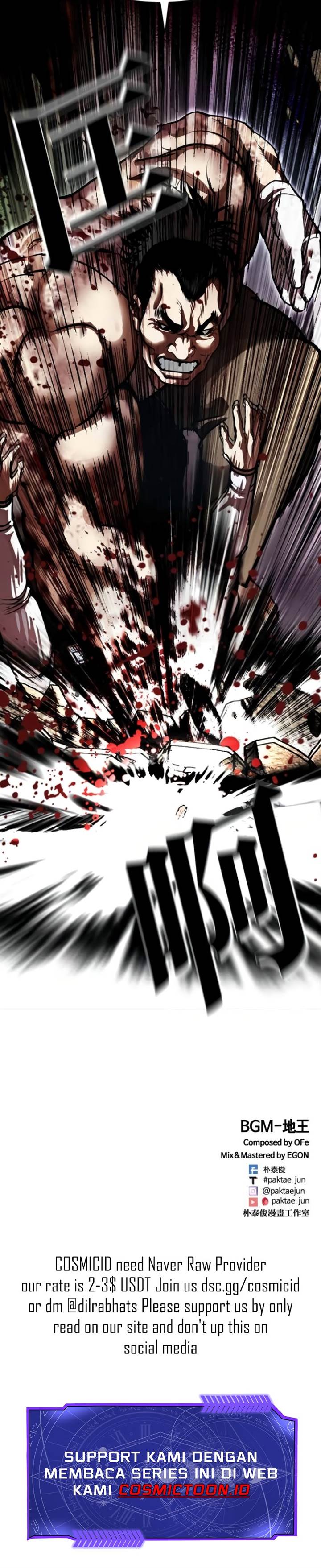 image-komik-lookism-chapter-589-17/18