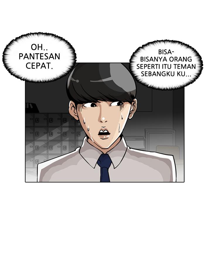 image-komik-lookism-chapter-6-12/68