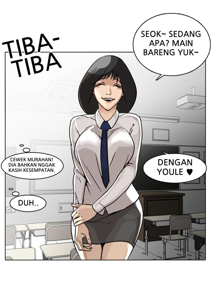 image-komik-lookism-chapter-6-14/68