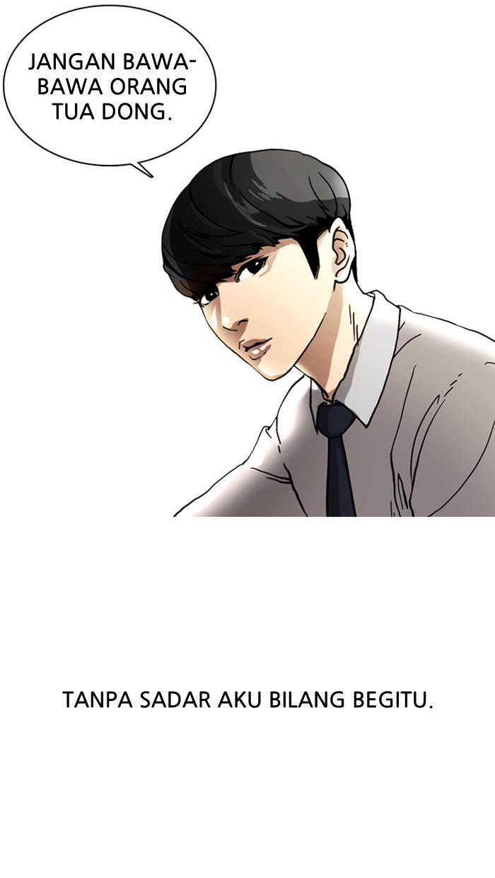 image-komik-lookism-chapter-6-24/68