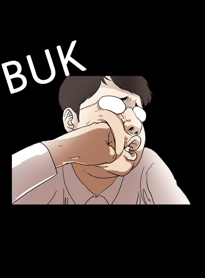 image-komik-lookism-chapter-6-51/68