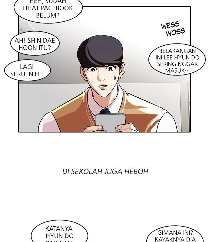 image-komik-lookism-chapter-66-14/85
